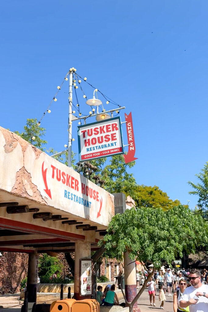 Entrance of Tusker House restaurant at Disney's Animal Kingdom