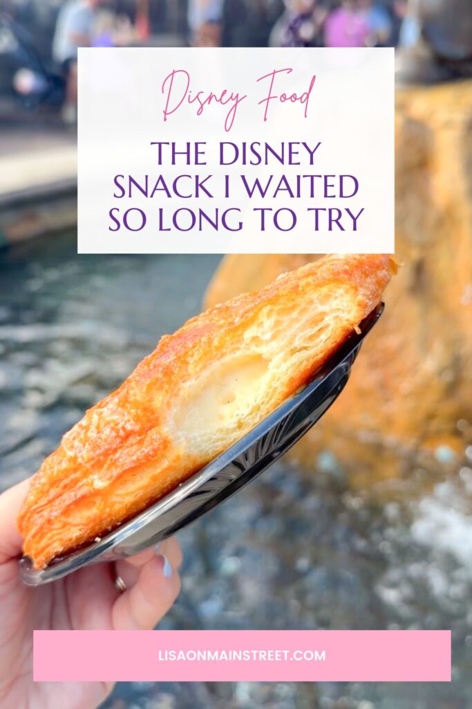 I had been eyeing the Crème Brûlée Croissant at Gaston's Tavern for years before finally trying it on a solo Disney trip. Here's what I thought of this popular Magic Kingdom treat and whether I'd order it again.