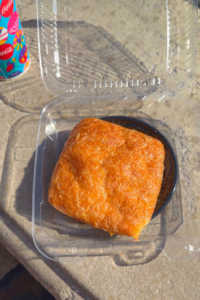 Crème brûlée croissant from Gaston’s Tavern at Magic Kingdom in Disney World