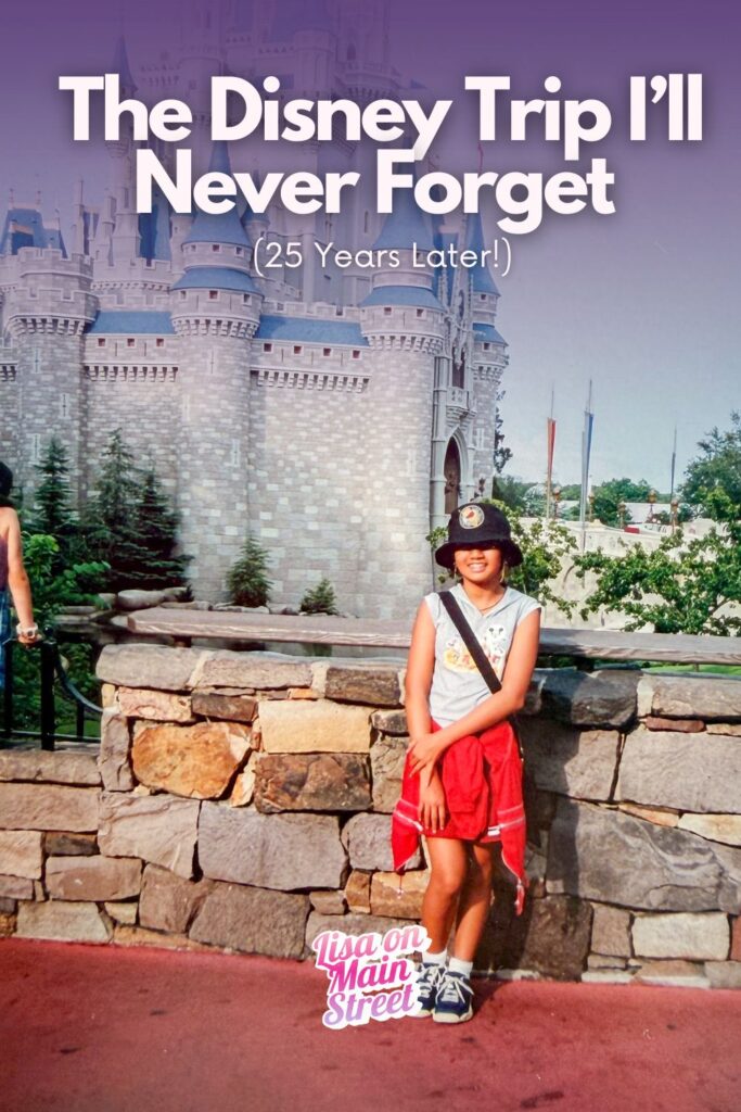 A first Disney trip is more than a vacation. Take a nostalgic look back at a first visit to Walt Disney World, from seeing Cinderella Castle for the first time to the little moments that become lifelong memories.